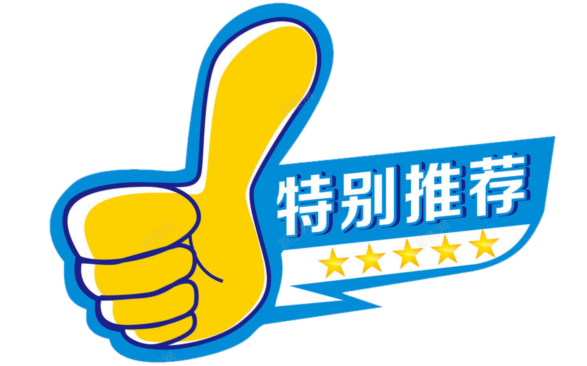 篮球今年夺冠世界杯是哪个球队_今年的篮球世界杯冠军_今年的世界杯篮球冠军是